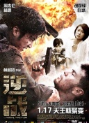 天命剑侠最新版本更新内容揭秘